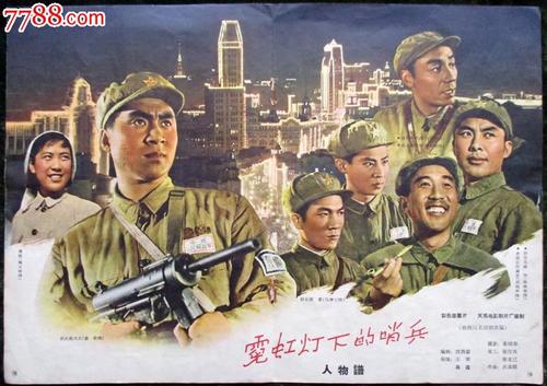 伊丽莎白城市州立大学本科学位证