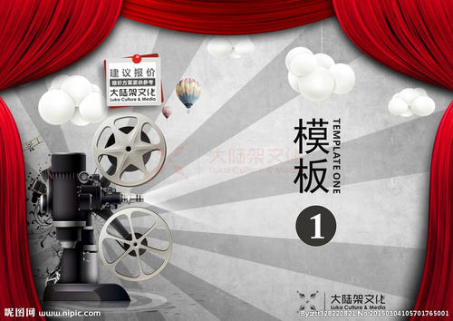 牙买加护照怎么制作